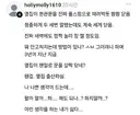 풀스윙으로 문닫던 옆집 출산함