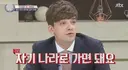 무슬림 존중을 안 하는, 한국 여행은 최악