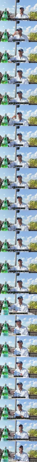 한국에 살았던 흑인이 생각하는 흑형