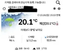 방금 비가 쏟아부었다 소강상태
