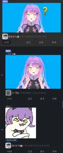 유게에 최애 짤방 올릴때는 항상 조심해야하는 이유.jpg
