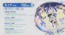 스텔라소라) 8시 방송인줄알았는데
