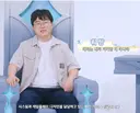 스텔라소라) 이거 진짜임? ㅋㅋㅋㅋㅋㅋㅋ