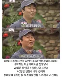소총 탄창용량이 30발인 이유.jpg