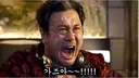 윤희석 오세훈 2심 준비 세게 해, 결과 기대하는 분위기