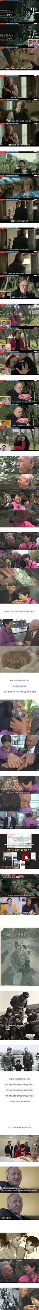 무슬림 혐오 올라올때마다 나오는 게시물