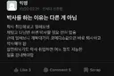 은근히 많다는 대학원 입학하는 이유