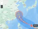 30호 태풍 참피 예상 경로
