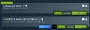 엣지러너2 개봉한 사이버펑크2077 근황.jpg