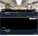 블루아카)일섭스포)하이랜더식 무임승차 대응법