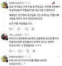 공산당을 그만두겠다는 전향서에 서명하라는 초딩.jpg