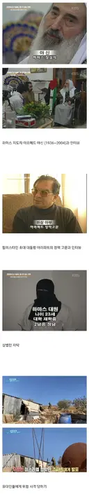 우리나라 방송인 중에서 제일 겁없다는 사람.jpg