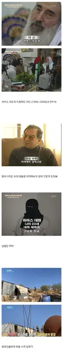 우리나라 방송인 중에서 제일 겁없다는 사람