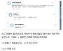 블루아카)일섭스포)하 씨 누구지