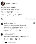 남자들 경조사 돈 아끼는 꿀팁