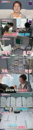 과학고에 다니는 개그맨 오정태 딸들.jpg