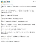 @) 데레스테도 백엔드에 php 쓰나 보구나