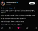 전 세계의 70% 웹 사이트 PHP 사태 영향