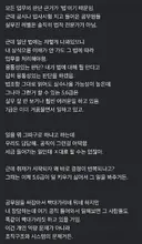 공무원·공기업이 일을 답답하게 하는 이유
