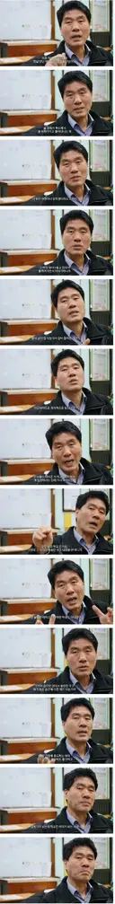 아침부터 술 취해서 등교한 고등학생