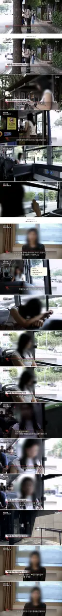 고스펙에도 취업이 안된다는 구직자.jpg