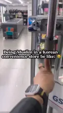한국 편의점에 먹을거 없다고 따지는 무슬림