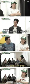 이혼 시 재산분할에 어이가 없는 김희철