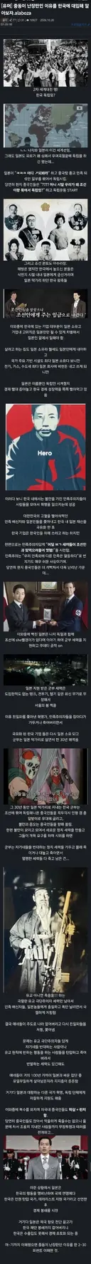 오늘날 중동이 개판나고, 이슬람 근본주의가 득세한 이유