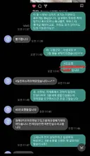5분 만에 예약 취소하고 위약금 40%받은 펜션