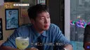 아카데미 상을 준다고 해도 남자랑 배드신 안 찍는다는 이서진