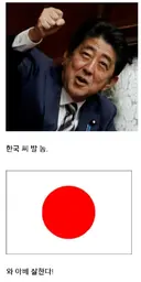오늘 북유게 사태 때문에 곰곰히 생각해보니 유게에 정떡 지리는 애들