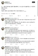 시골에 재난 상황 왔을때 가축들 안풀어주는 이유.jpg