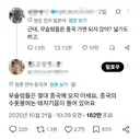 이슬람이 진짜 대단한 이유