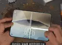 듀오 크랙 테스트 떴다!!!!!!!