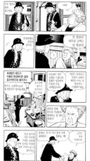 식객) 방송국과 취재에 질릴대로 질린 식당 주인.